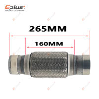 Conector De Tubo De Escape Para Coche Universal EPLUS Telescopio Flexible Enredado De Acero Inoxidable Conector De Muffler - details 1
