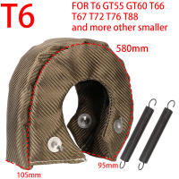 Cubierta De Turbo T2 T25 T28 T3 T4 T6 Protector De Alta Temperatura Para Turbina De Velocidad De Vidrio Envoltura De Calor - details 12