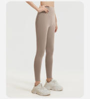 Pantalones de yoga deportivos nude para fitness, cintura alta, levantamiento de cadera, pantalones de yoga adelgazantes para vientre. - details 24