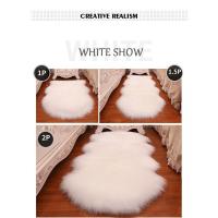Alfombra De Cuero De Oveja Falsa Antideslizante Suave Alfombra De Pelo Largo Pelo Fluffy Shaggy Para Dormitorio Decoración De Hogar Protección Del Piso - details 3