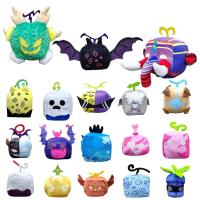 Nuevos Juguetes De Peluche Para Niños Blox Fruits Frutas Hot Game Almohada De Animal Suave Decoración Para Habitación De Niños Regalo De Cumpleaños - details 0