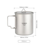Botella De Deporte De Titanio Tomshoo 1L a Prueba De Fugas Single-layer Ultraligera Para Camping Y Exteriores 750ml Taza Pot Drinkware - details 13