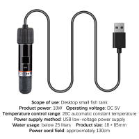 Calentador De Acuario USB Mini Para Pequeño Tanque De Peces 26°C Temperatura Constante Submersible Termostato Calentador 10W - details 6