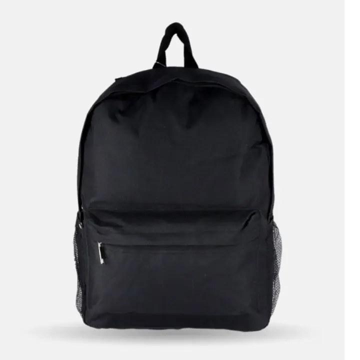 MEJORADA Mochila Básica Económica Poliéster Ecológica - 1