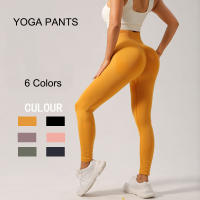 Pantalones De Yoga De Mujer De Cintura Alta Sin Costuras Talla Elástica Leggings Deportivos Para Gimnasio Y Correr En Color Sólido - details 0