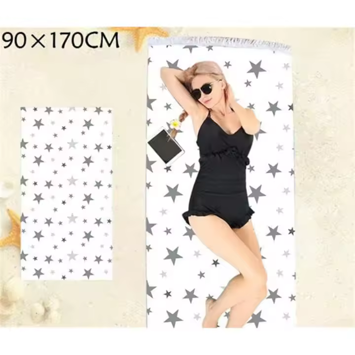 PLUSHOME Toalla de Playa Rectangular 90x170cm de Microfibra Alta Calidad - 1