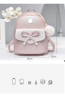 Mochila De Cuero Sintético Rayada Kawaii 3pcs/set Cierre De Cremallera Preppy Estilo Universitario Para Mujer Viajes Casuales Comunicación Diaria - details 4