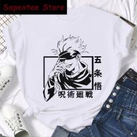 Camiseta Jujutsu Kaisen Japón Anime Para Mujer Kawaii Yuji Itadori Gojo Satoru Estampado Casual Manga Corta Algodón Poliéster T-Shirt Moda - details 19