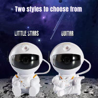 Proyector De Estrellas Galácticas LED Luz Nocturna Astronauta Para Decoración De Habitación Regalo Para Niños Lámpara Decorativa Para El Hogar - details 0