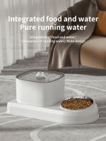 Fuente De Agua Para Gatos 2 En 1 Con Alimentador Automático Y Tazón De Comida 3L Filtro Recirculante Dispensador De Agua Para Mascotas - details 0