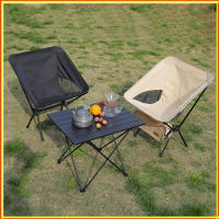 Juego De Sillas De Camping Plegables TARKA Ultralight Para Senderismo Playa Pesca Jardín Picnic Silla Lunar De Aluminio Y Tela Oxford Moderna - details 2