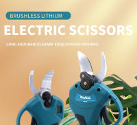 Tijeras Eléctricas Profesionales Makita Con Pantalla LED Y Batería De Litio 18V Para Jardinería Y Podar Árboles De Frutas Herramientas De Jardinería - details 0