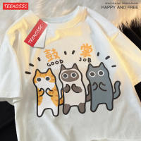 Camiseta De Algodón De Alta Calidad Con Diseño De Tres Gatos Naranja Para Hombres Camiseta Casual De Verano Con Patrón Gráfico - details 5