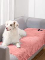 Toalla Para Mascotas De Microfibra Suave Fácil De Limpiar Secado Rápido Diseño Lindo Para Perros Y Gatos Productos De Limpieza Después Del Baño - details 6