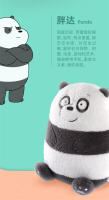 Muñeco De Peluche Original De 14 Pulgadas De We Bare Bears Grizzly Panda Ice Bear Juguete Suave De Peluche Cojín Figuras Regalos Para Todas Las Edades - details 3