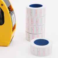 Etiquetas De Precio Adhesivas En Papel Para Tienda 500 Piezas Multicolor Tamaño 21.5x12mm Compatible Con Gun De Precios - details 4