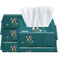 Toallas Facial Desechables 20 * 20 50/100/150/200/250/300 Hojas Toallitas Secas 100% de Algodón, Toalla de Belleza Natural y Biodegradable, Toallitas Comoda para viajar, Toalla Usar y Tirar, Toallitas Húmedas y Secas Ideal Para Todo Tipo De Piel - details 8