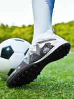 Zapatos De Fútbol Profesionales TF Resistentes Para Adolescentes Durable High Tops Entrenamiento Adulto Antideslizante Zapatos De Fútbol - details 3