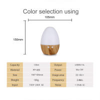 Humidificador de aromaterapia con forma de huevo de Pascua de 130 ml, 5 V, USB, pequeño y mini. - details 0