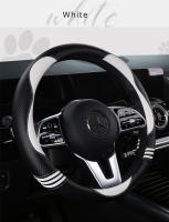 Funda De Volante Universal De Cuero Punched Con Fibra De Carbono Antideslizante Y Resistente Al Desgaste Para Todas Las Estaciones - details 12