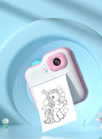 Cámara Térmica Instantánea Para Niños 1080P HD Cámara Portátil Para Exterior Interacción Padres-Hijos Registra Selfies Y Vídeos - details 13