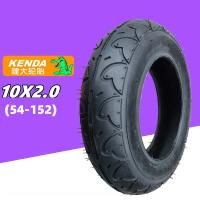 Pneumático KENDA Para Scooter Eléctrico 10x2.0 (54-152) / 12-1/2*1.75*2-1/4（47-203) Compatible Con Bicis Infantiles - details 0