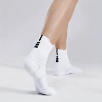 3 Pares De De Compresión Para Hombres Transpirables Deportivos Para Baloncesto Y Ciclismo Absorbentes De Humedad Con Tubo Elástico Alto - details 19