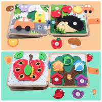 Juguete Educativo Montessori Para Niños Pequeños Tablero Ocupado De Granja Juguete Sensorial Y De Lectura Quieto De Feltro - details 3