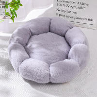 Sofá De Lujo Para Gatos Invierno Cálido Con Forma De Flor Cama Para Perros Malla Transpirable Pequeña Cama Para Perros Con Forma De Flor - details 8