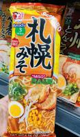 Ramen Instantáneos Sapporo Miso Ramen (ITSUKI) 186g 2 raciones Auténtico sabor Japonés - details 1