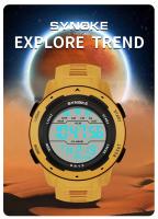 Reloj Digital Para Hombre SYNOKE Deportivo Impermeable 50M Con Función De Alarma Pantalla Grande Luz Trasera Resistente Al Choque - details 0