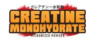 BIG - CREATINA ONE PIECE - Edición Limitada ¡No te quedes sin la tuya! - CREAPURE - La familia CREABIG crece con la nueva CREATINA MONOHIDRATO ONE PIECE® Original edición exclusiva One Piece® con Creapure®, disponible en 2 increíbles sabores - details 5