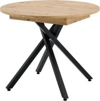 MOMMA HOME Mesa Extensible Revocu en Color Roble y Negro - Mesas de Comedor - Muebles de Salón y Hogar - details 2