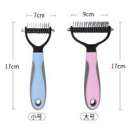 Cepillo De Aseo Para Perros Y Gatos Doble Cara Eliminador De Pelo Exceso Herramienta De Rasado Para Mascotas Cepillo De Pelaje Inferior - details 6