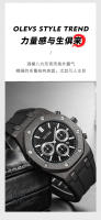 Reloj De Pulsera Deportivo Multifuncional 2024 Tendencia Personalizada Dominante Moda Resistente Al Agua Con Luminiscencia Y Calendario Completo Para Hombres - details 3