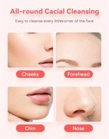 Dispositivo Limpiador Facial - Espátula Para Limpieza Facial, Eliminador De Impurezas, 4 Modos De Limpieza, Limpiador De Poros Faciales, Espátula Limpiadora Facial Eléctrica Con Cargador USB, Regalo De Vacaciones Para Mujeres - details 2
