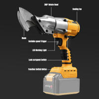 Tijeras eléctricas sin escobillas, tijeras de hoja de hierro inalámbricas de 450W, herramientas eléctricas de corte de Metal aptas para batería Dewalt de 18V - details 3