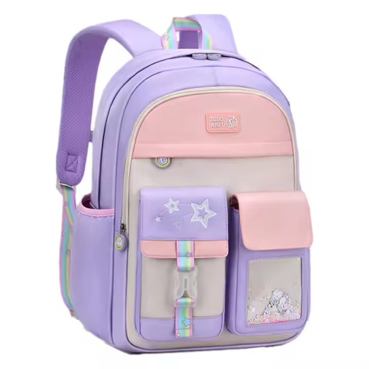 Bonita mochila informal y colorida para niñas, mochila para la Escuela pridiale de adolescentes, mochilas para bibliotecas de primary para adolescentes, Morado degradado, L - 1