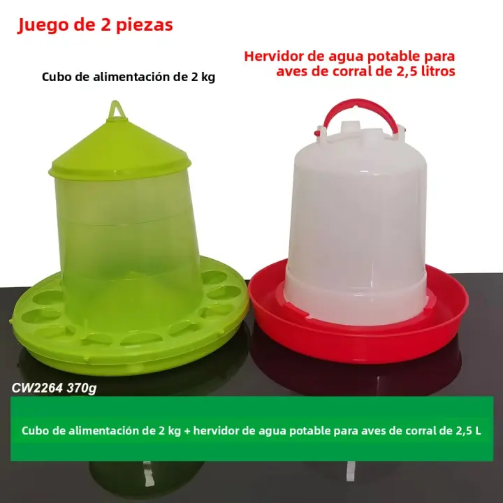 Juego De 2 Piezas Tazón De Alimentación Para Peces 2kg Y Cubo De Agua 2.5L Para Cría De Pollos En Granjas Equipamiento De Alimentación Y Cría De Pollos - 1