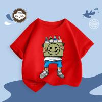 Camiseta De Algodón Puro Para Niños Y Niñas Con Dibujos De Aguacate Estilo Casual Manga Corta Verano Talla 100-160 - details 8
