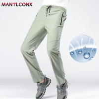 Pantalones De Deporte Al Aire Libre Para Hombres Verano Pantalones De Correr Con Cierre Elástico Secado Rápido Impermeables Para Senderismo Acampar Escalar Pesca Talla Medio Estilo Recto Color Oscuro Azul Gris Verde Militar Gris Claro - details 3