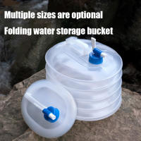 Bote De Agua Portátil Para Coche Y Exteriores Plegable De 5-15L Con Grifo Para Camping Picnic Senderismo Capacidad Ajustable Transparente - details 0