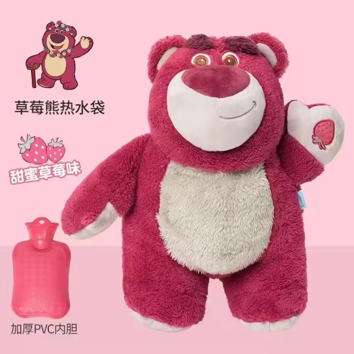 Bottles Calientes De Peluche Lotso De Angel Stitch Accesorio De Invierno Para Calentar Manos Bolsa Portátil Juguete Regalo De Navidad - 1