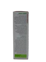 Colesten Complex, Composor 26 Soria Natural, Colesterol y triglicéridos, salud cardiovascular, Colesterol HDL y LDL - details 1