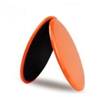 2PCS Discos De Yoga Para Ejercicios De Abdomen Y Core Entrenamiento De Fitness Equipo De Gimnasio Doméstico Almohadillas De Deslizamiento Para Piernas Cintura Y Glúteos - details 8