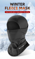 Manta De Cuello Calentadora De Invierno Para Ciclismo Con Poliéster Viento-Resistente Unisex Capucha Deportiva Para Esquí Motocicleta Y Correr - details 0