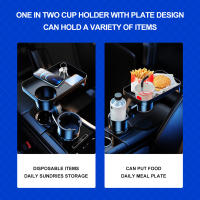 Soporte De Taza Para Coche Con Bandeja Ajustable Y Giratorio De 360 Grados Multifuncional Expansor De Mesa Para Comer En Coche - details 4