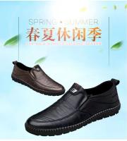 Zapatos Casuales Para Hombre En Cuero Suelto Antideslizantes Transpirables Para Caminar Y Conducir En Exterior Zapatos De Oficina Y Trabajo - details 2
