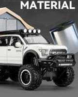 Modelo De Coche De Camping RV F150 Raptor 1/24 Escala Con 6 Puertas Abiertas Juguete De Metal Para Niños Regalo De Cumpleaños Con Luz Y Sonido - details 3