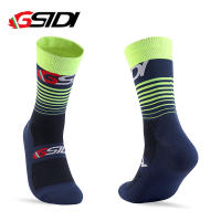 GSIDI Calcetines De Ciclismo 2022 Nuevos Calcetines De Compresión Para Mujer Deportivos De Bicicleta Al Aire Libre Rodada En Carretera MTB - details 0